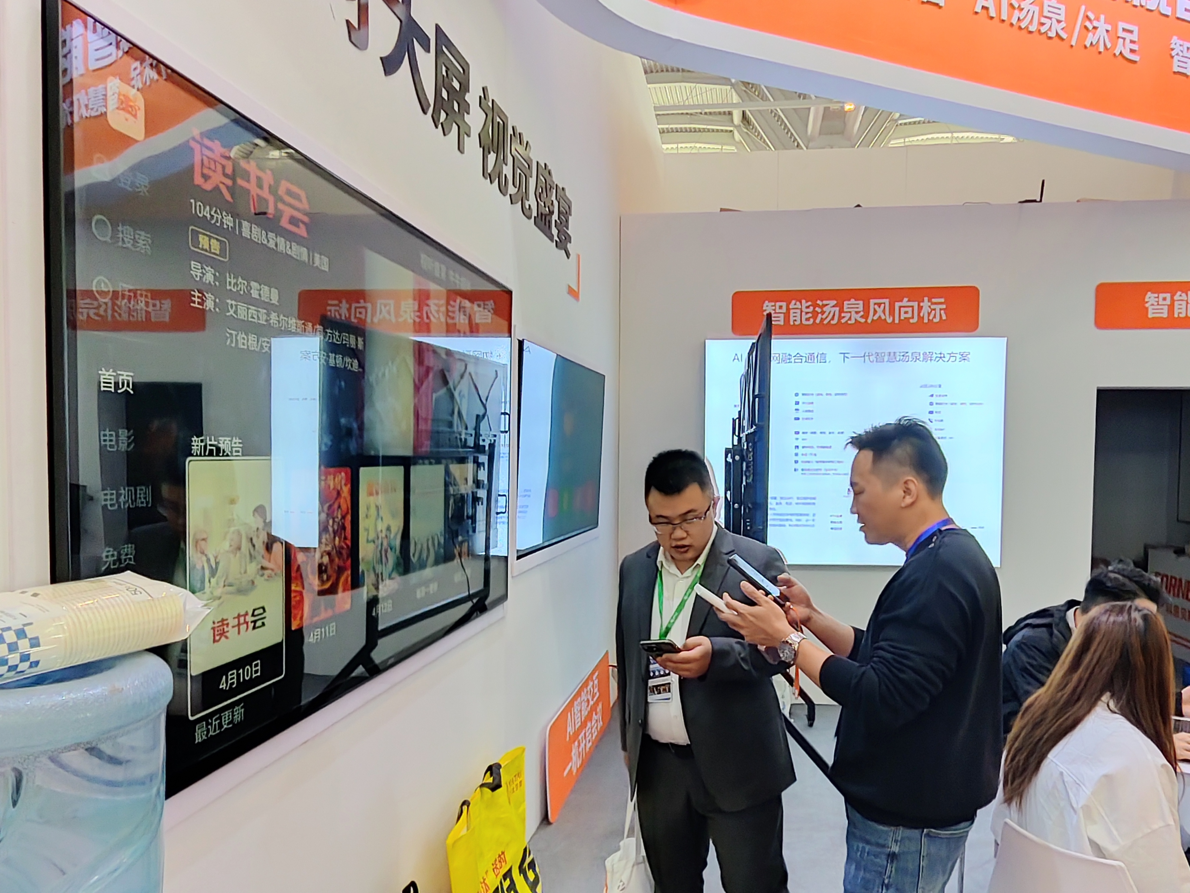 1744344445399908.jpg 5.jpg